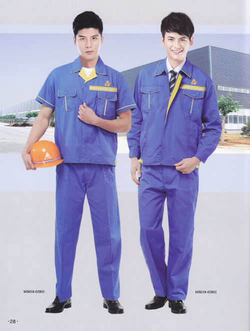 定制工作服的常見工藝和檢驗(yàn)標(biāo)準(zhǔn)有哪些